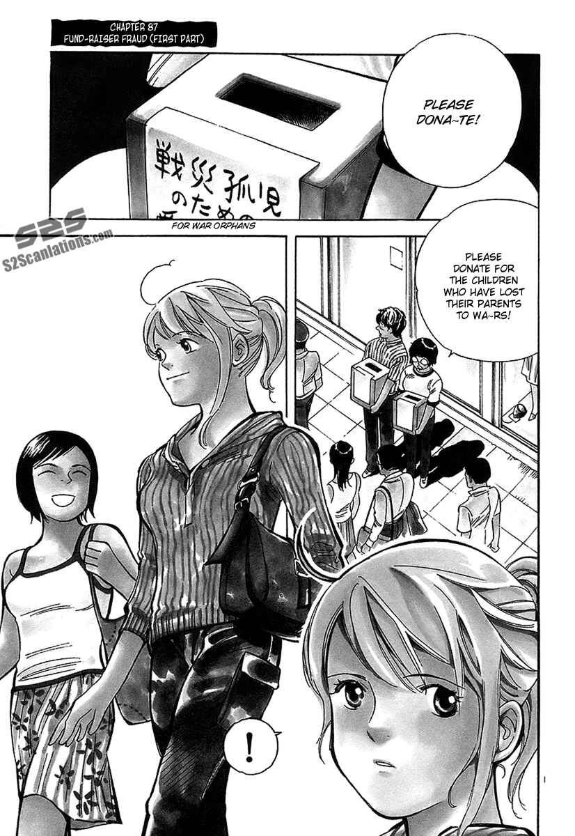 Kurosagi: The Black Swindler Chapter 87 - Page 7
