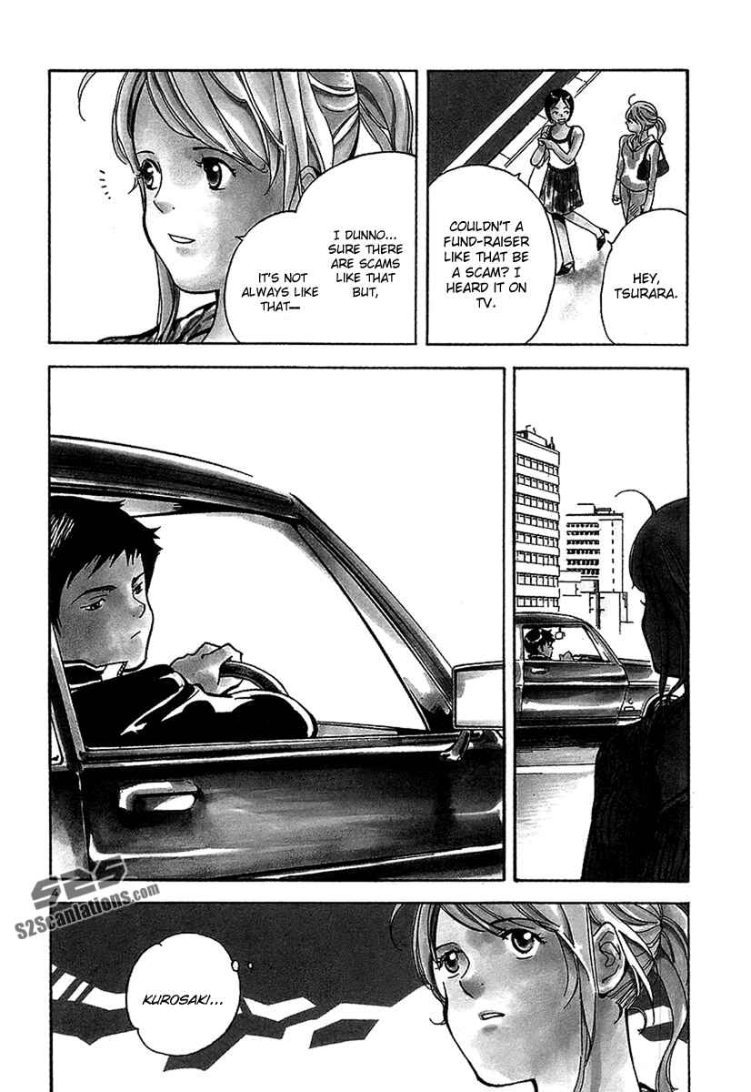 Kurosagi: The Black Swindler Chapter 87 - Page 9
