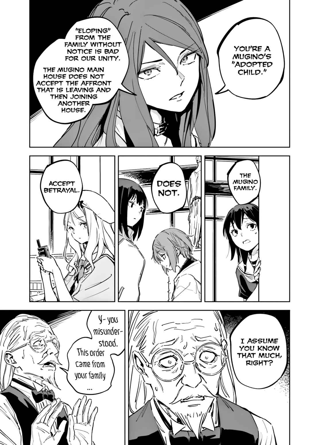 Toaru Anbu no ITEM Chapter 9 - Page 11