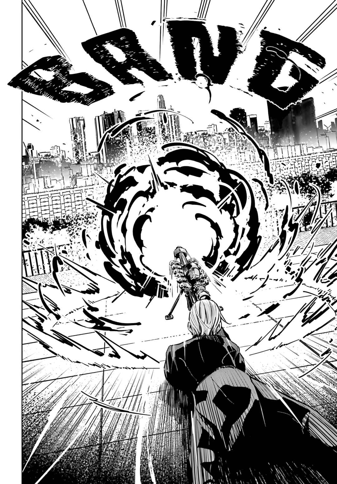 Toaru Anbu no ITEM Chapter 9 - Page 24