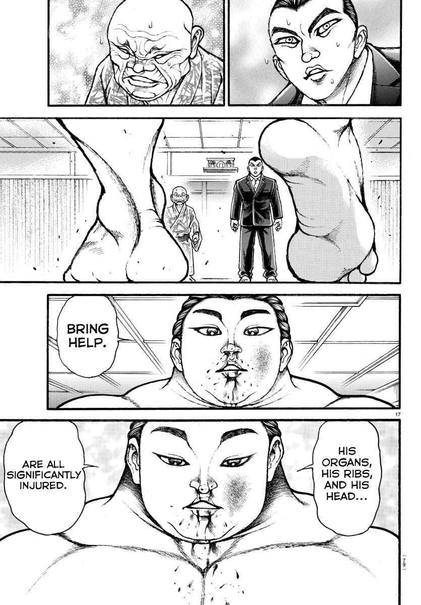 Bakidou Chapter 17 - Page 16