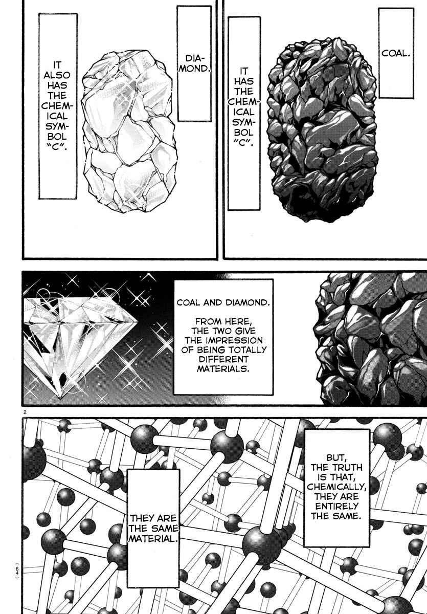 Bakidou Chapter 17 - Page 2