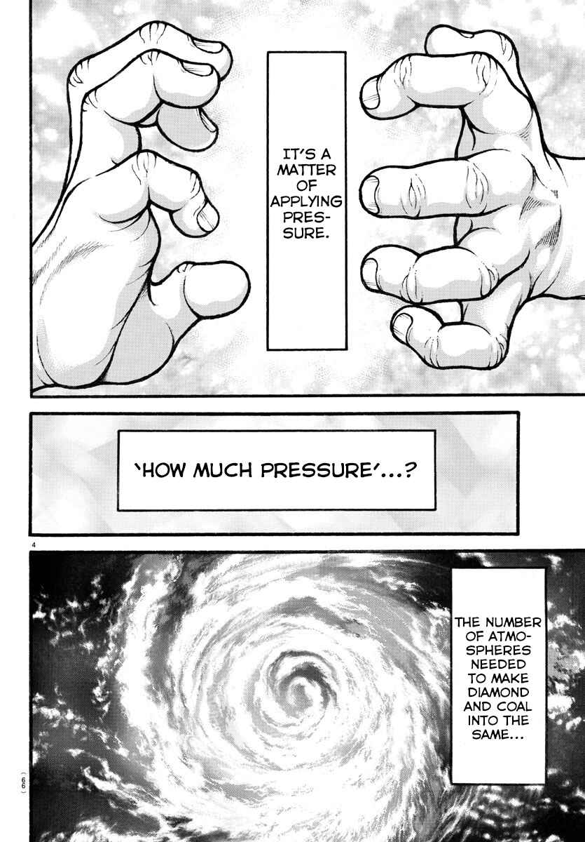Bakidou Chapter 17 - Page 4