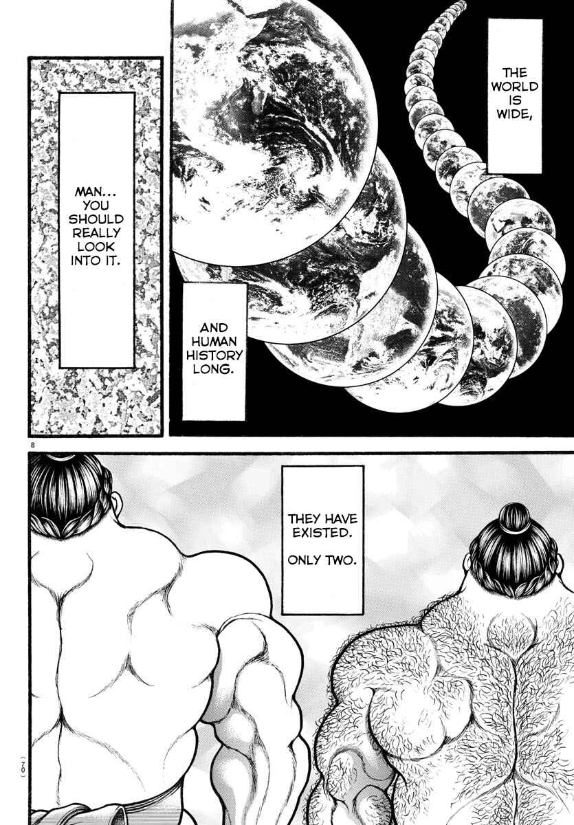 Bakidou Chapter 17 - Page 8