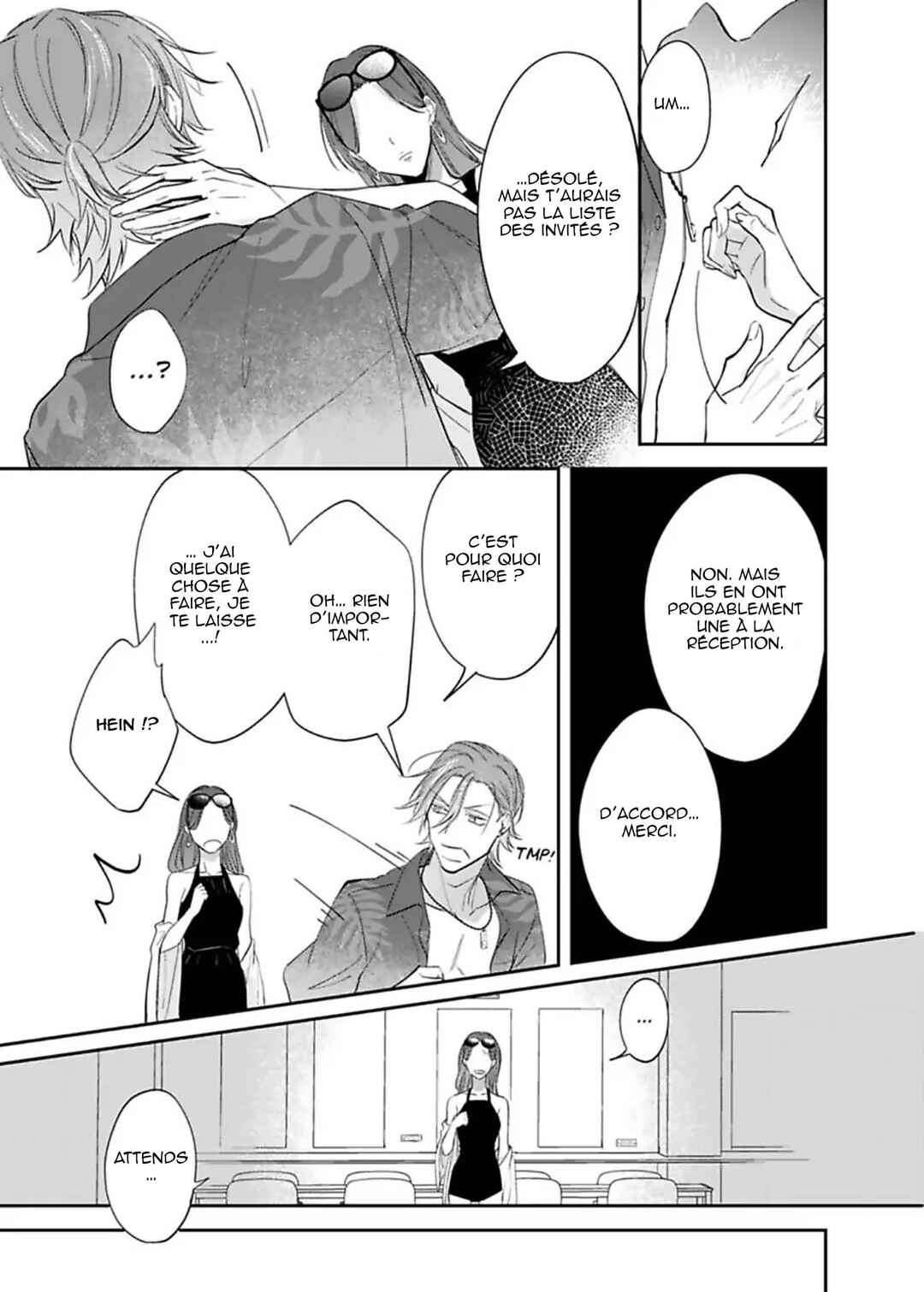 Steamy Influencer Chapter 3 - Page 12