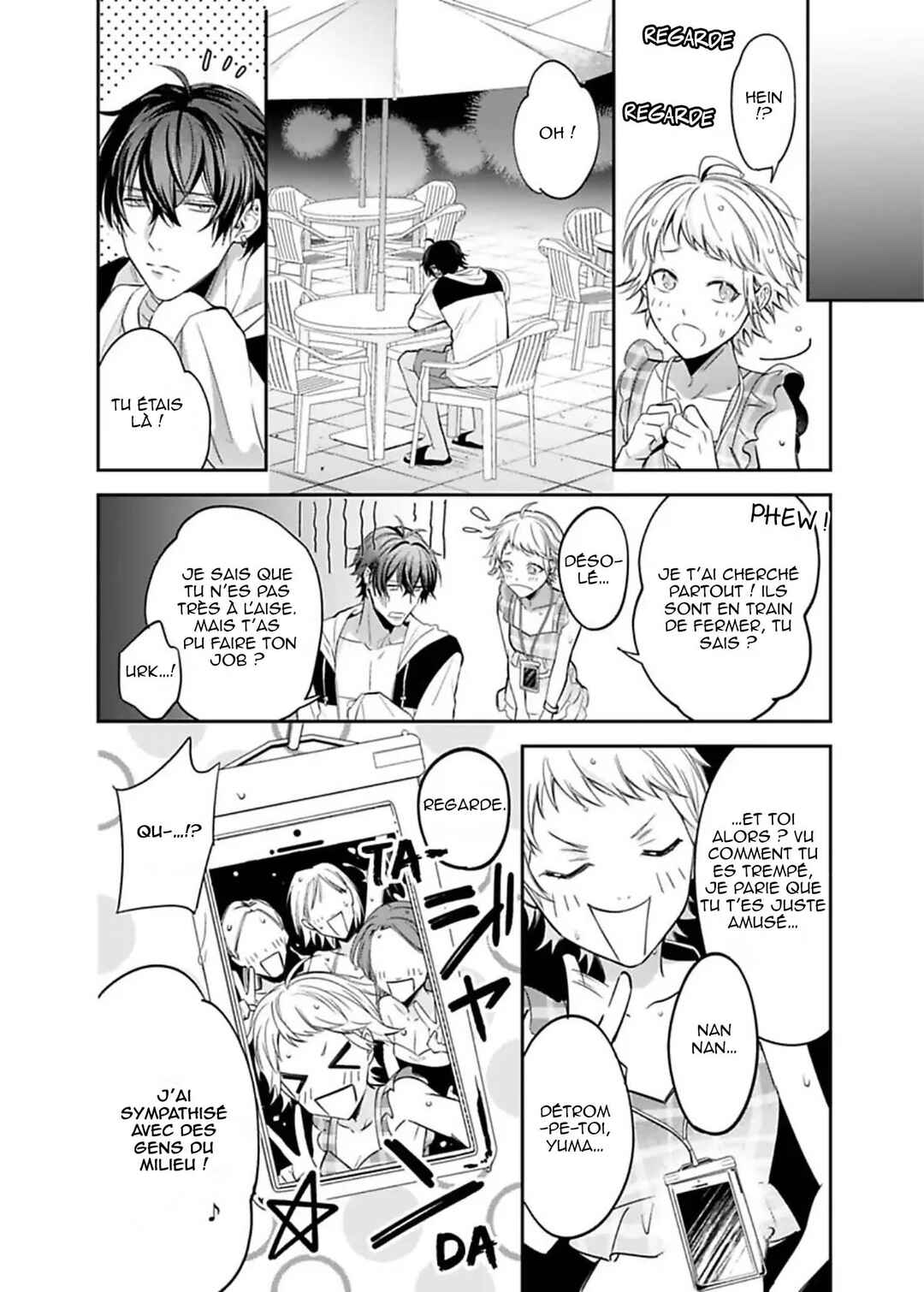 Steamy Influencer Chapter 3 - Page 13