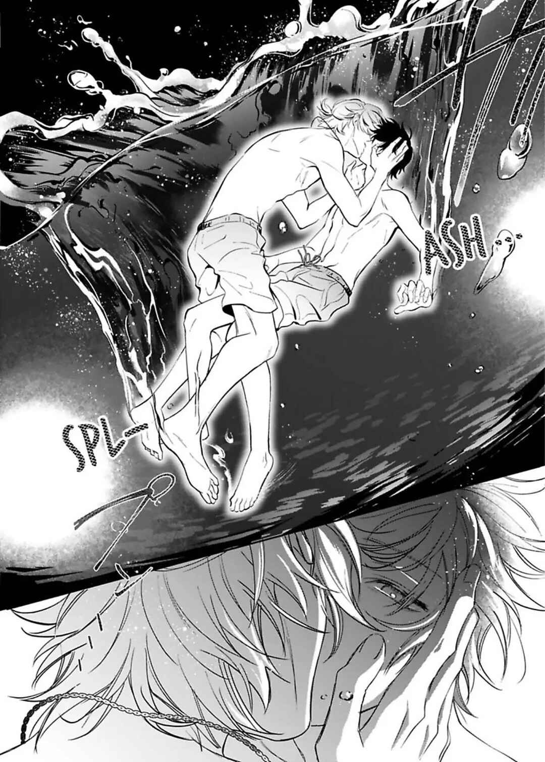 Steamy Influencer Chapter 3 - Page 23