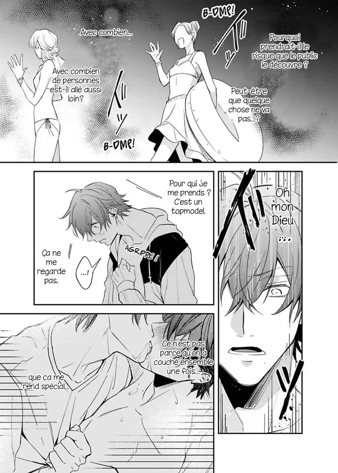 Steamy Influencer Chapter 3 - Page 8