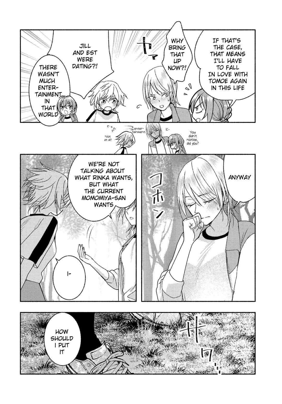 Ashita mo Mata Yuusha no Tonari Chapter 9 - Page 10