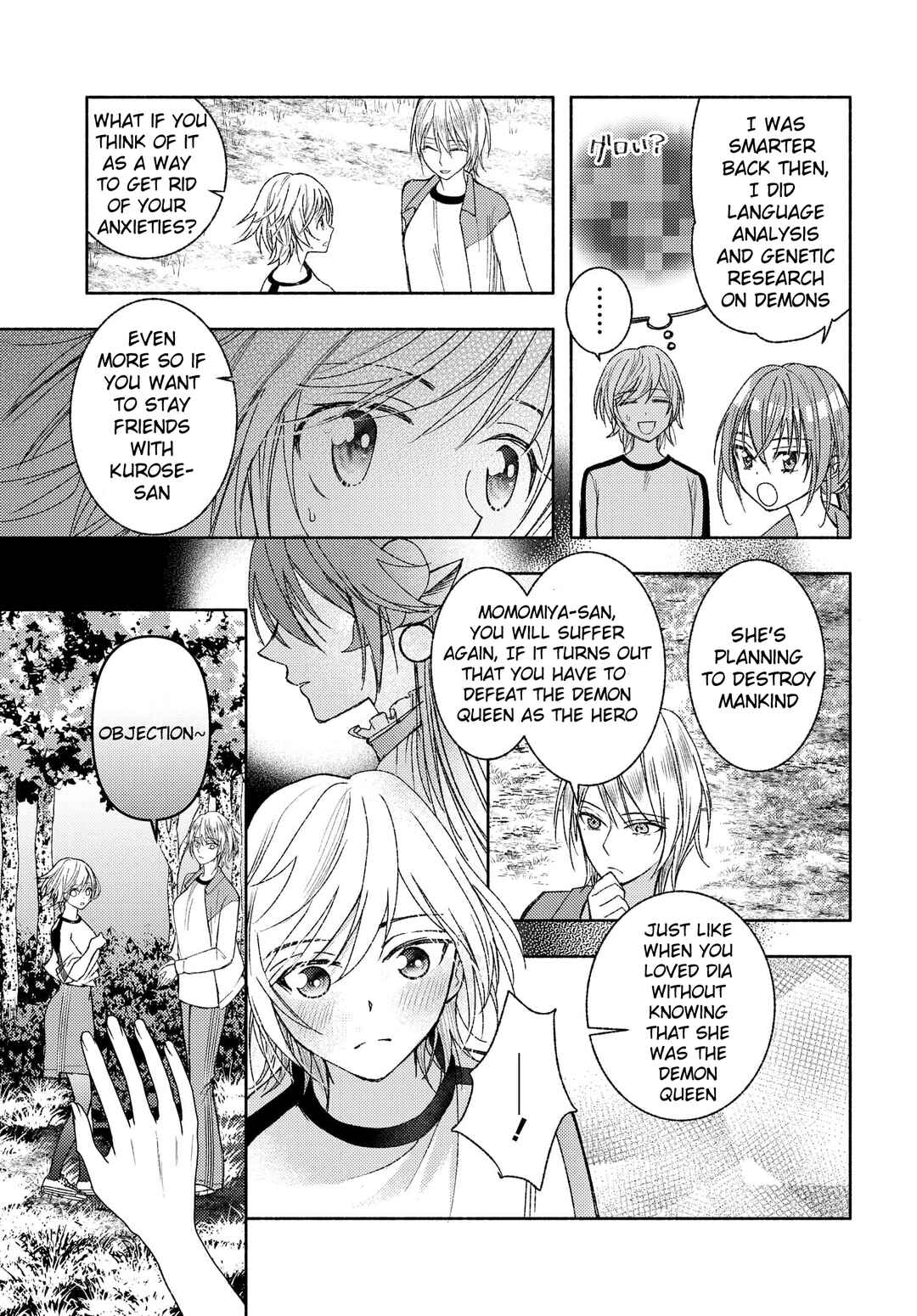 Ashita mo Mata Yuusha no Tonari Chapter 9 - Page 9