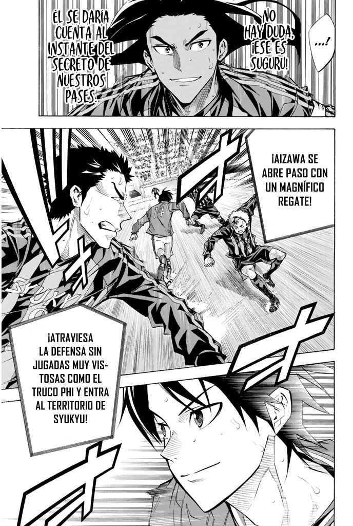 Area no Kishi Chapter 264 - Page 11
