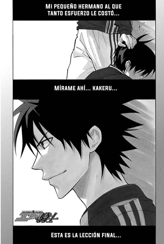 Area no Kishi Chapter 264 - Page 2