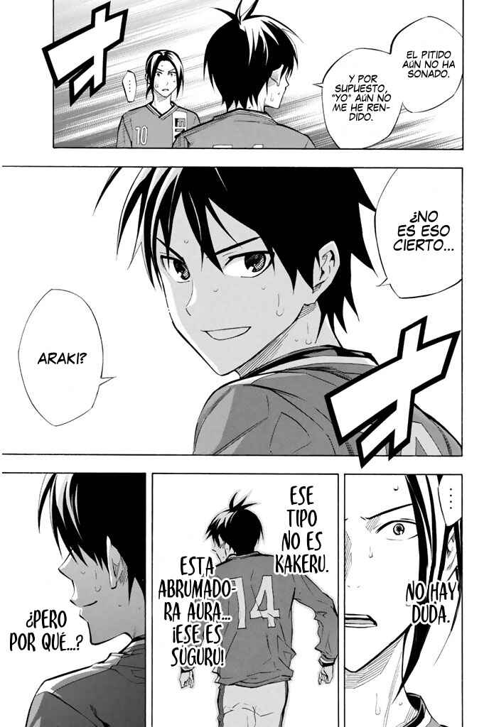 Area no Kishi Chapter 264 - Page 3