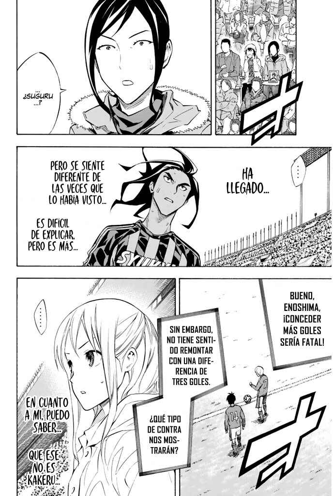 Area no Kishi Chapter 264 - Page 4