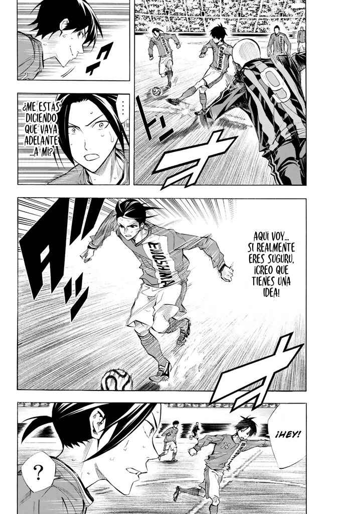 Area no Kishi Chapter 264 - Page 8