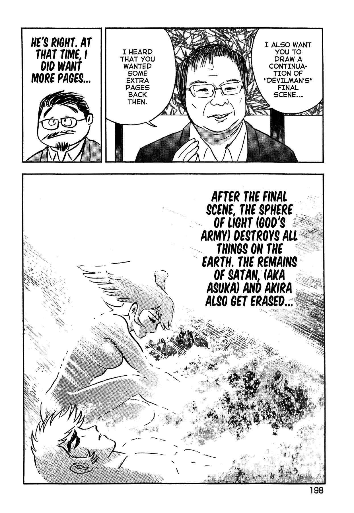Gekiman! - Devilman Chapter Chapter 55 - Page 10