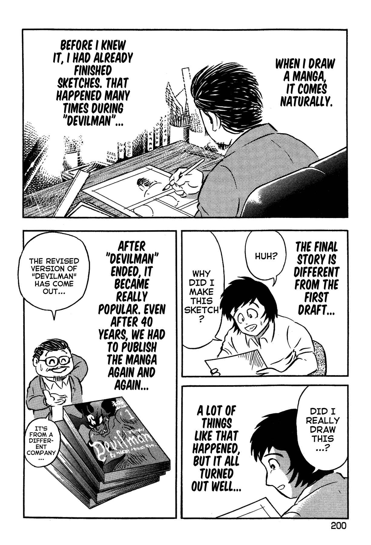 Gekiman! - Devilman Chapter Chapter 55 - Page 12