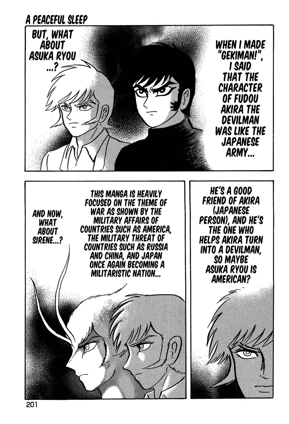 Gekiman! - Devilman Chapter Chapter 55 - Page 13