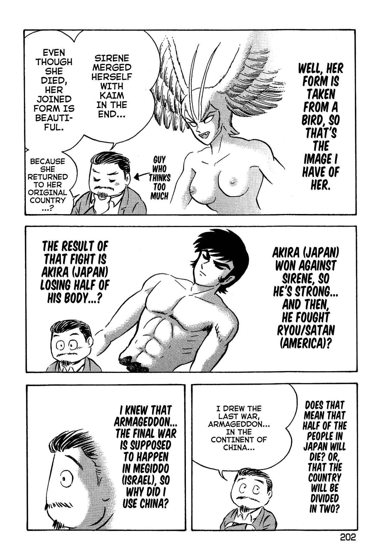 Gekiman! - Devilman Chapter Chapter 55 - Page 14