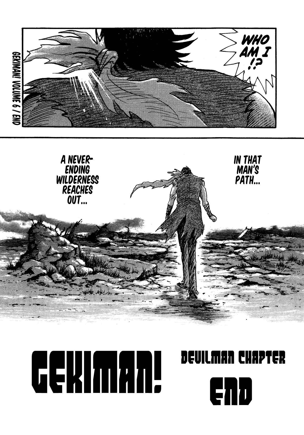 Gekiman! - Devilman Chapter Chapter 55 - Page 18