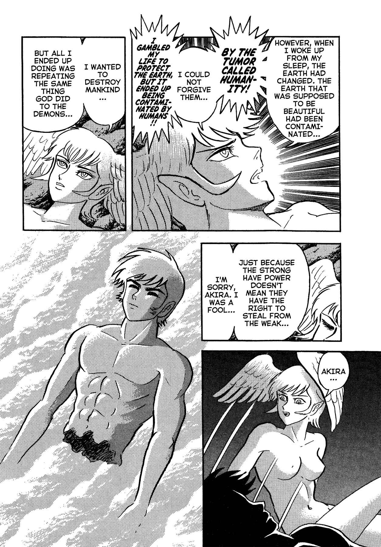Gekiman! - Devilman Chapter Chapter 55 - Page 5
