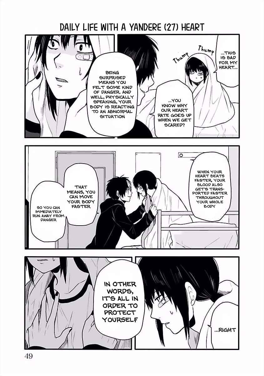 Tobita-kun to Sudo-san Chapter 12 - Page 4