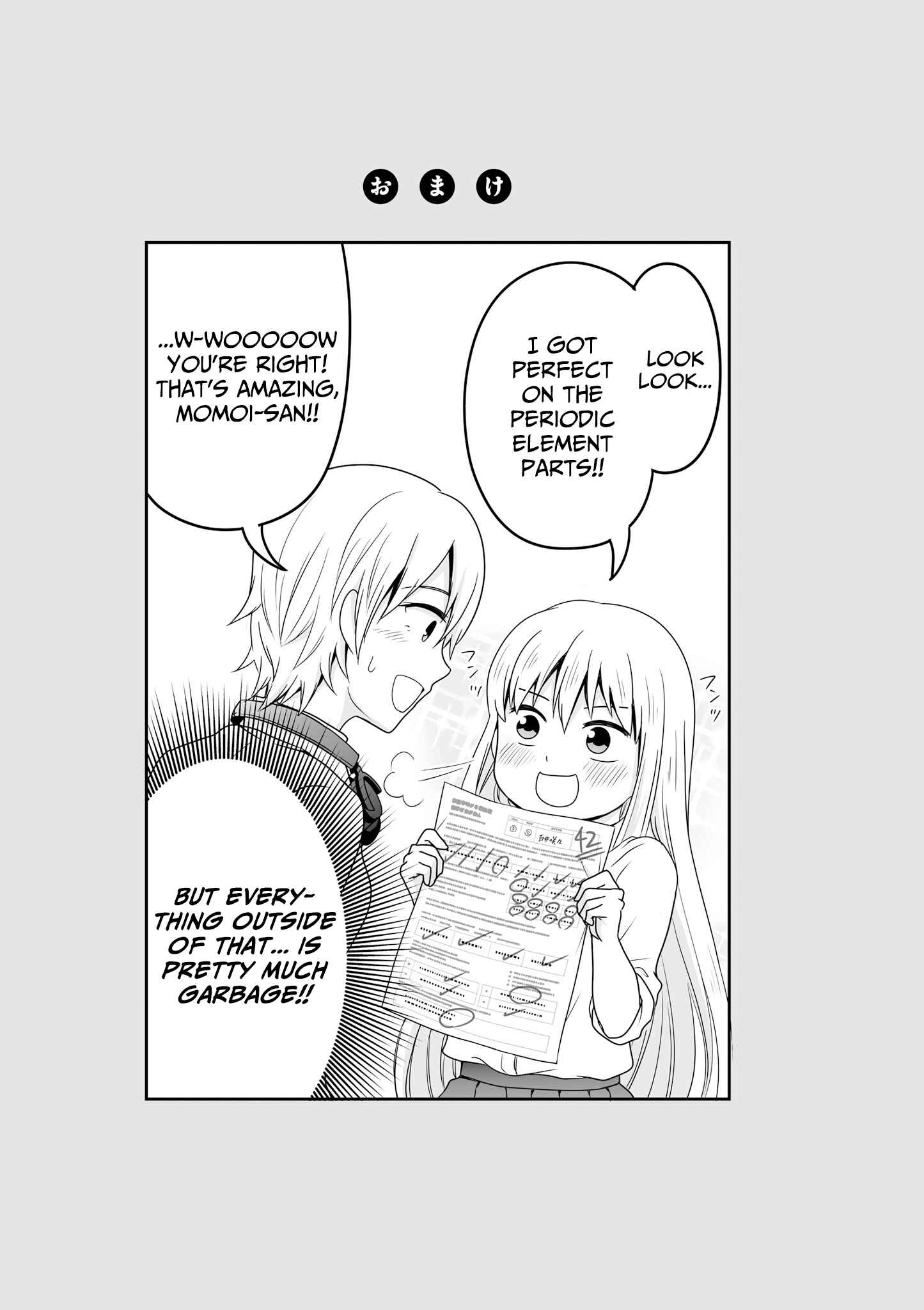 Joshikousei no Mudazukai Chapter 47 - Page 11