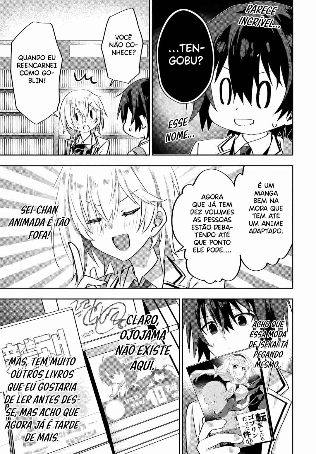 Love Comedy Manga ni Haitteshimatta node, Oshi no Make Heroine wo Zenryoku de Shiawase ni Suru Chapter 5 - Page 4