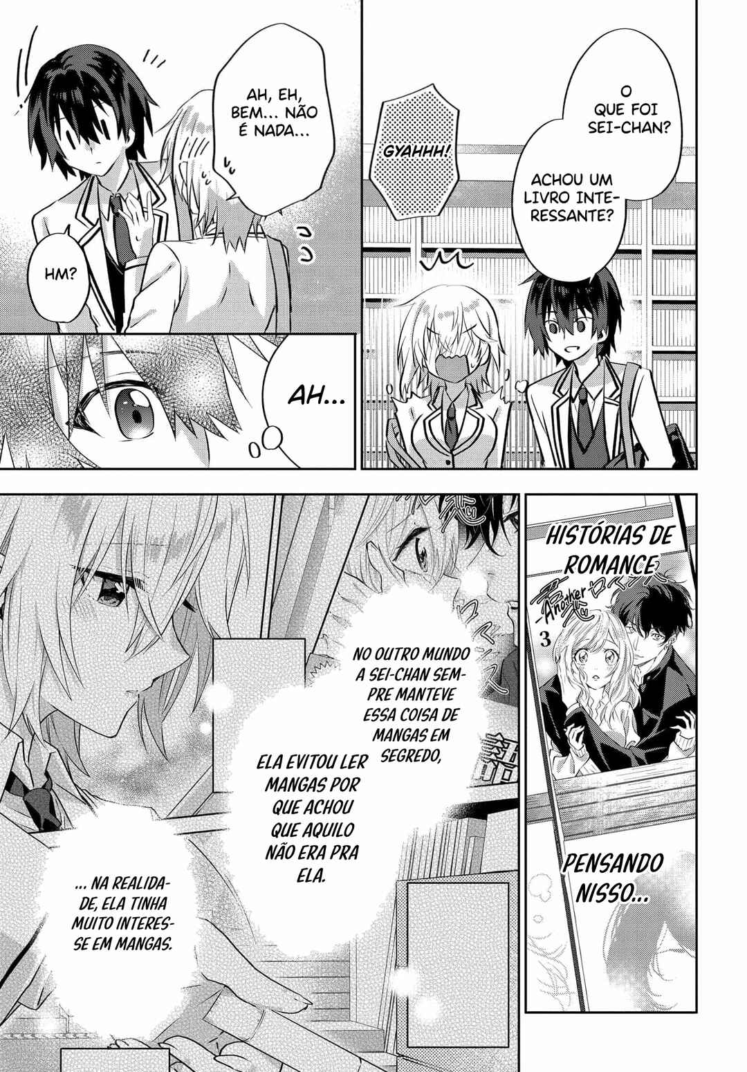 Love Comedy Manga ni Haitteshimatta node, Oshi no Make Heroine wo Zenryoku de Shiawase ni Suru Chapter 5 - Page 8