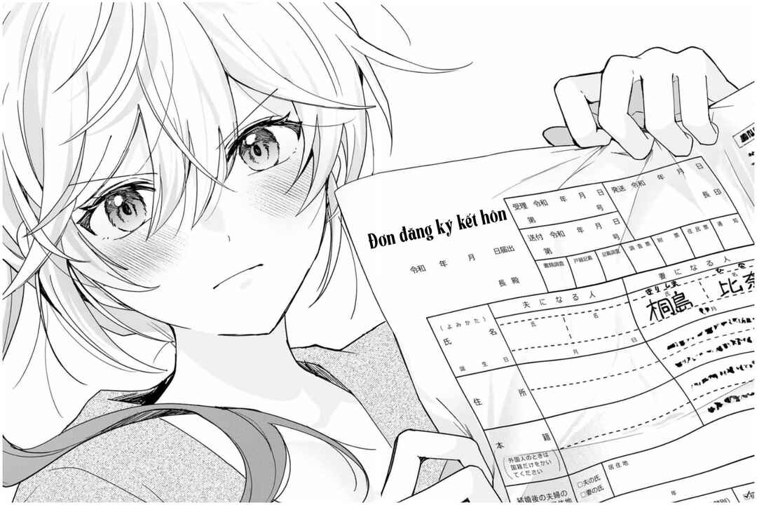 Eiyuu to Majo no Tensei Romcom Chapter 28 - Page 17
