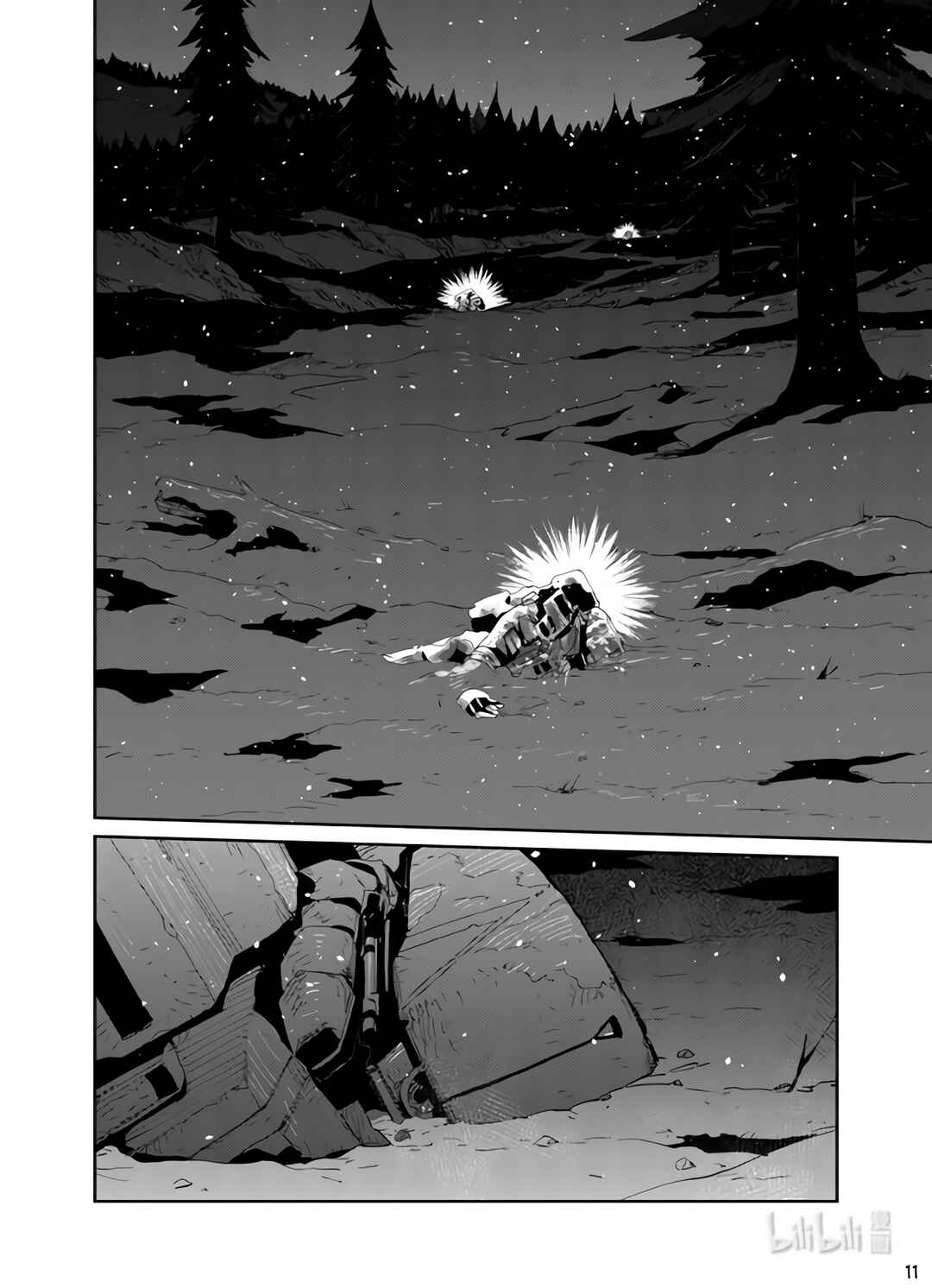 Girls' Frontline Chapter 37 - Page 11