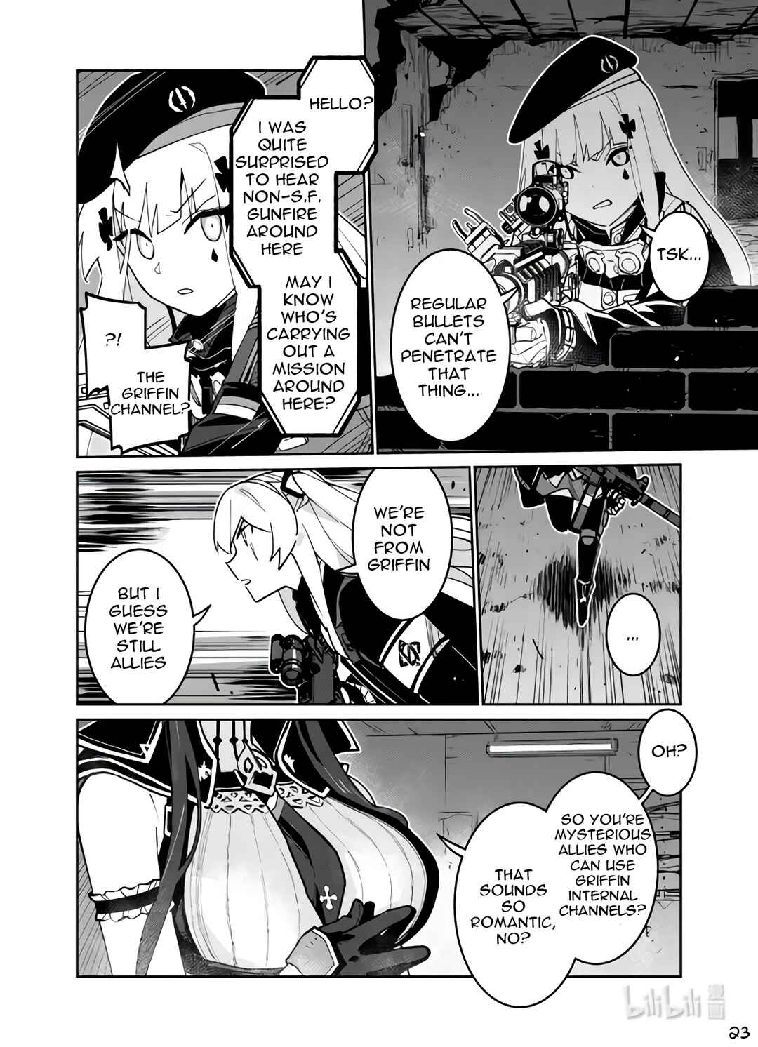 Girls' Frontline Chapter 37 - Page 23