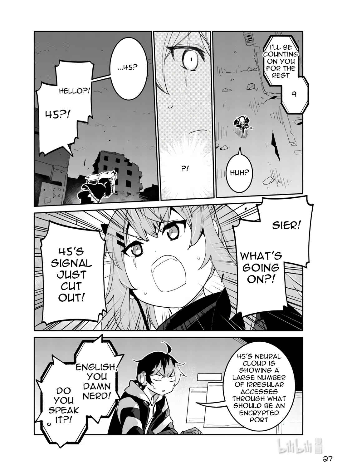 Girls' Frontline Chapter 37 - Page 27
