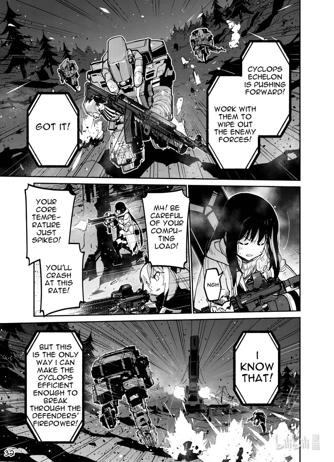 Girls' Frontline Chapter 37 - Page 32