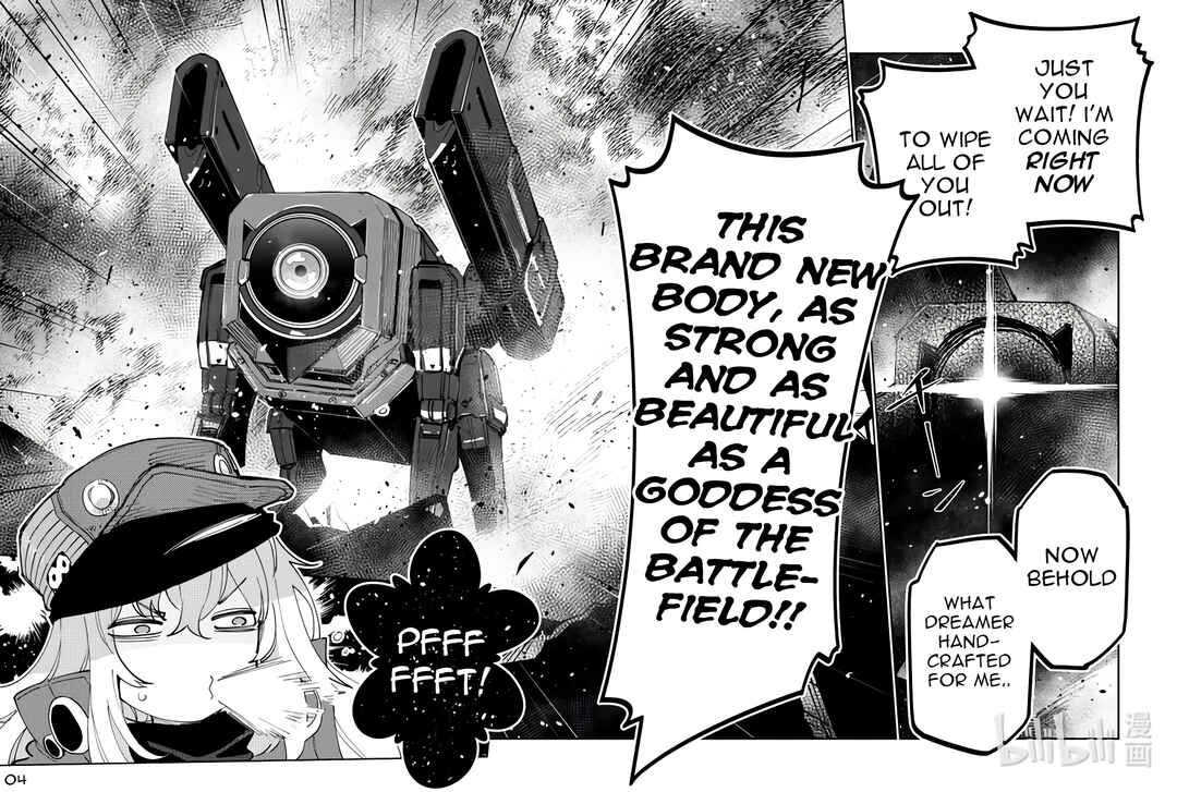 Girls' Frontline Chapter 37 - Page 4