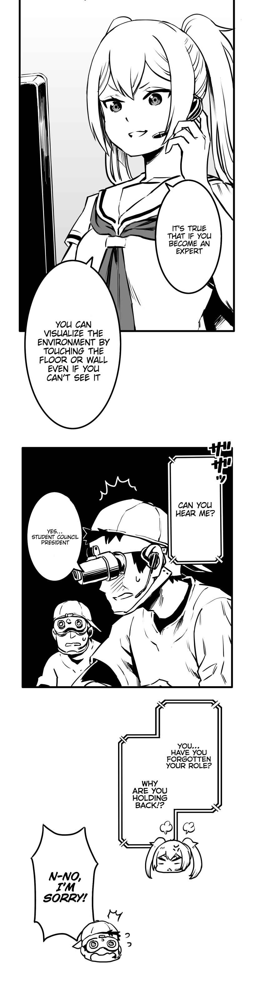 Shina Ultimate Chapter 27 - Page 10