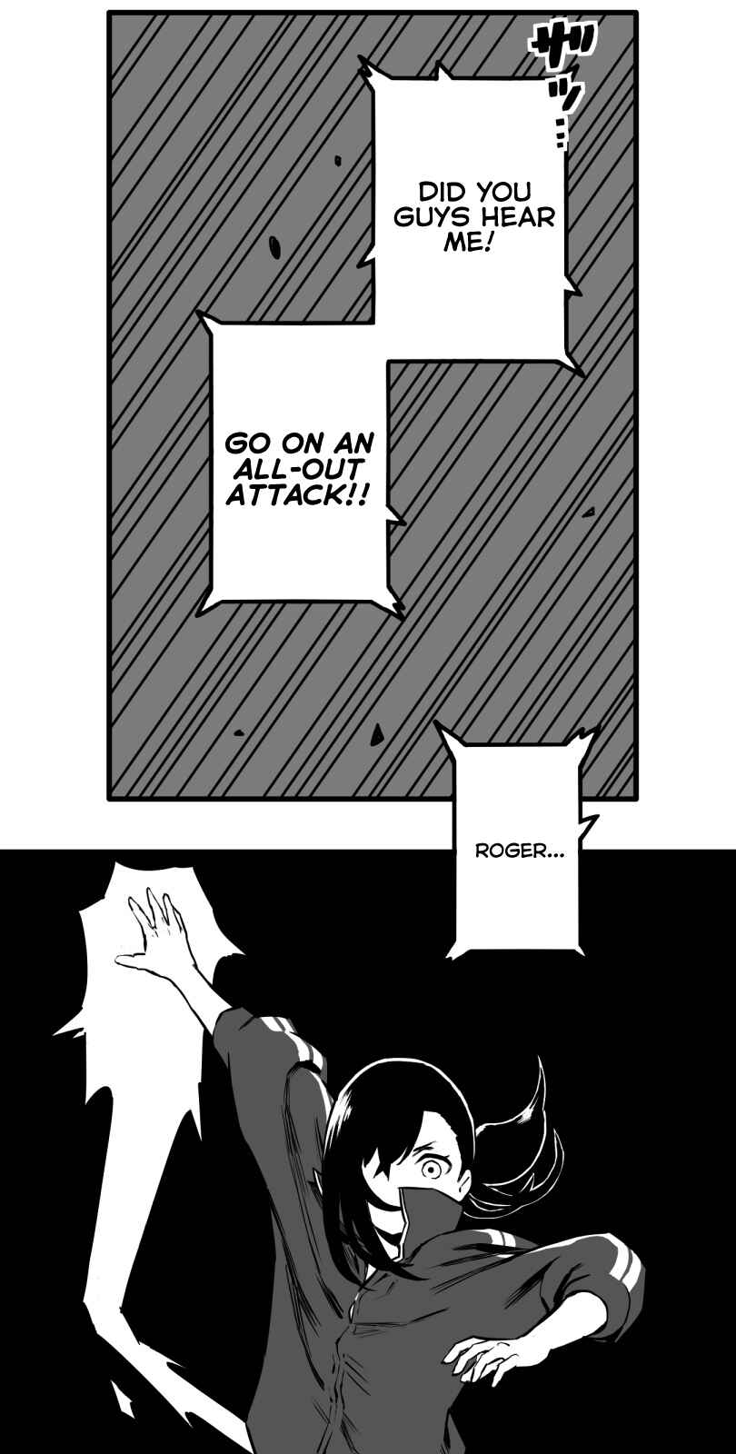 Shina Ultimate Chapter 27 - Page 11