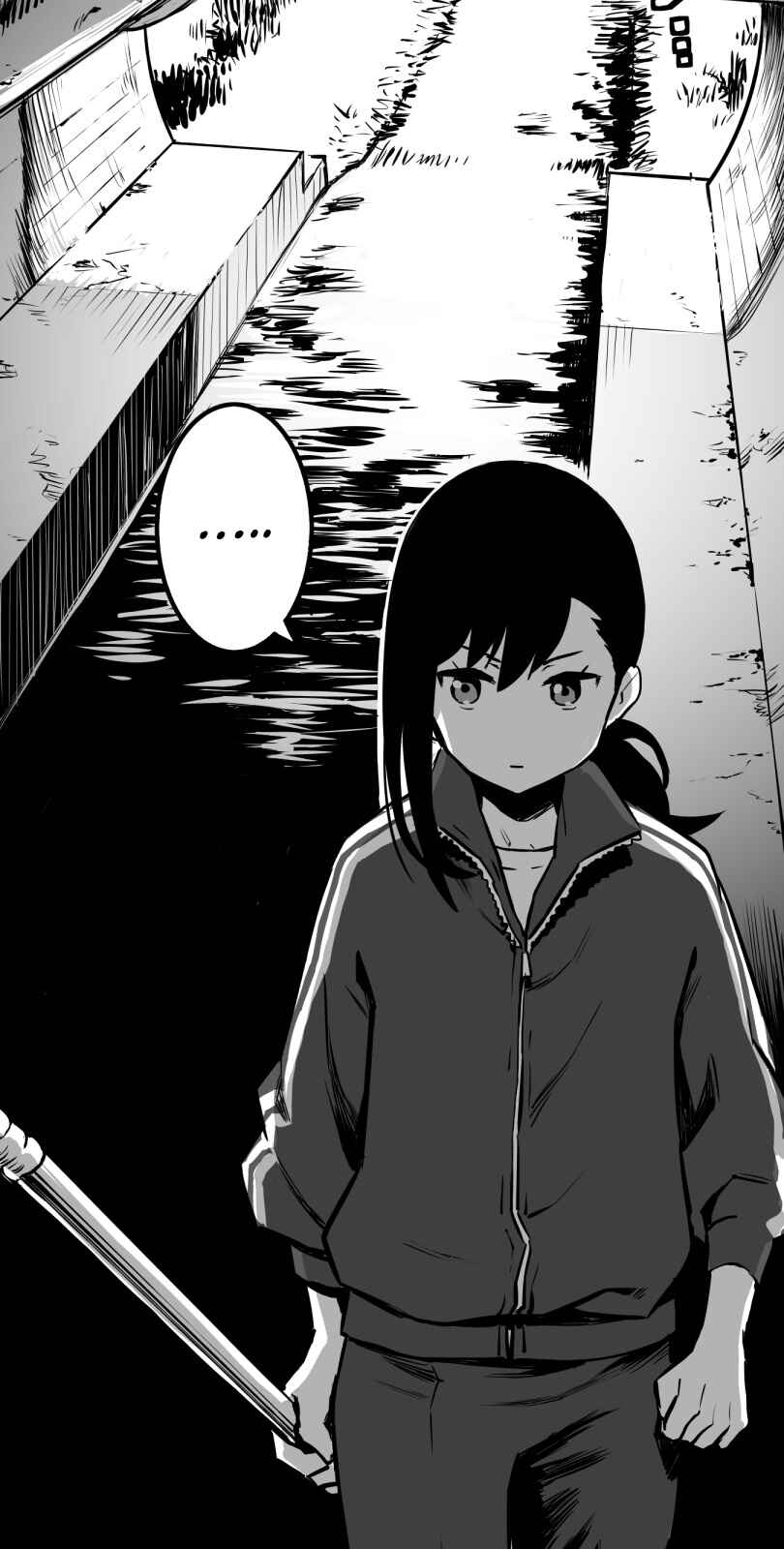 Shina Ultimate Chapter 27 - Page 2