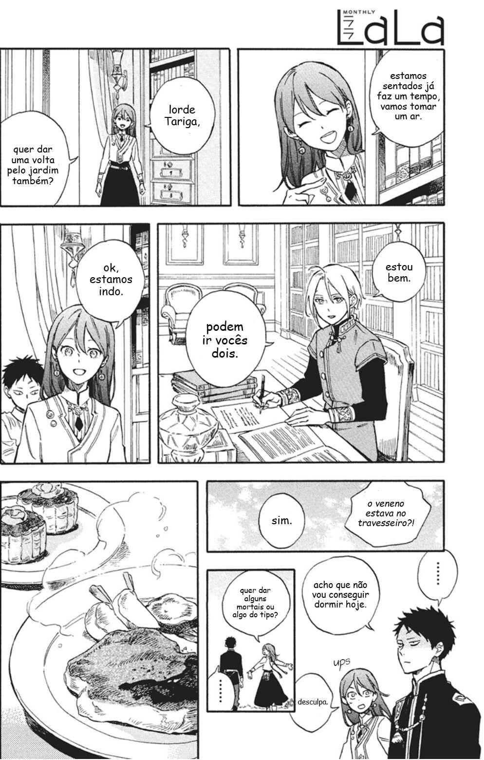 Akagami no Shirayukihime Chapter 139 - Page 9