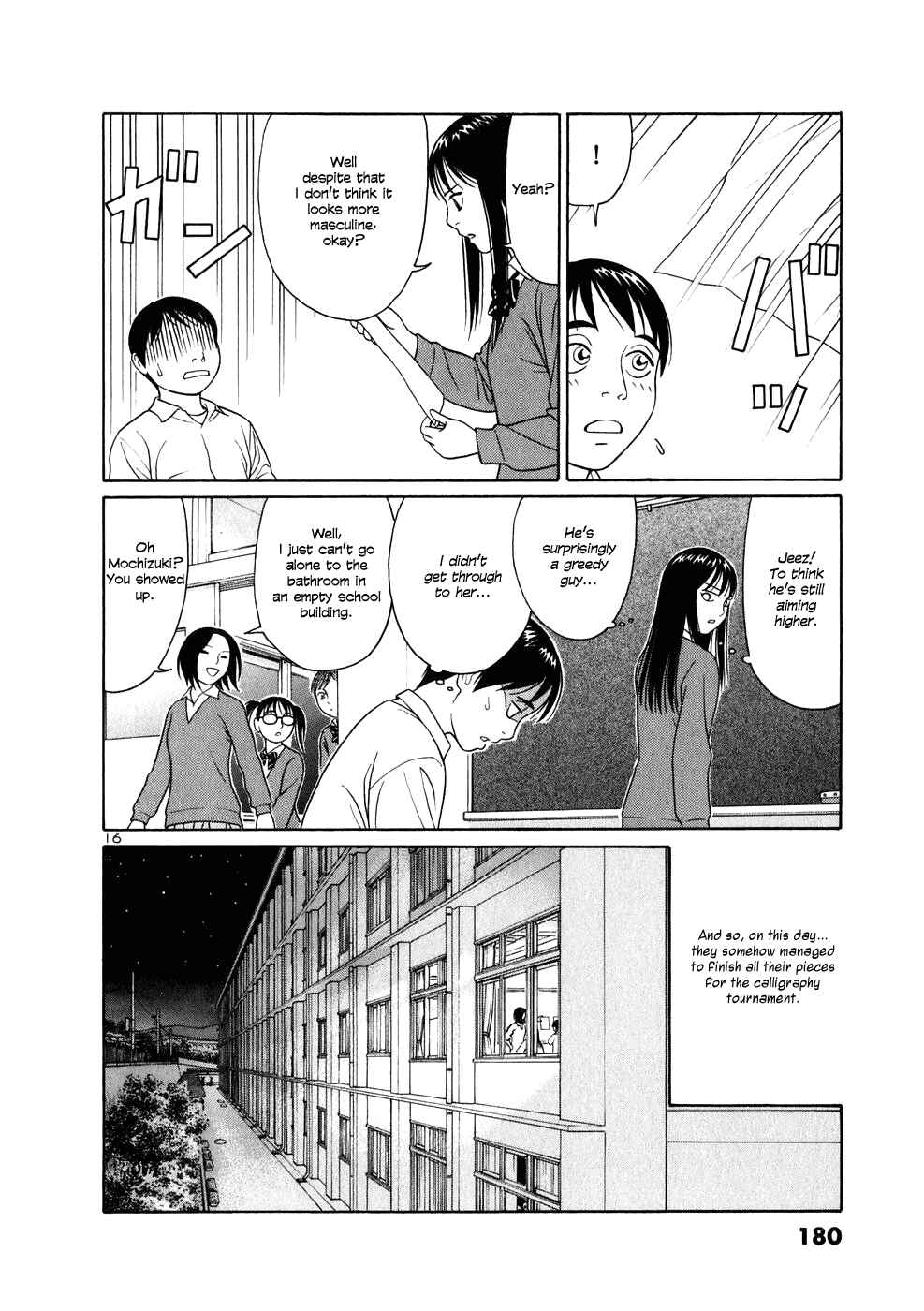 Tomehane! Suzuri Koukou Shodoubu Chapter 9 - Page 16