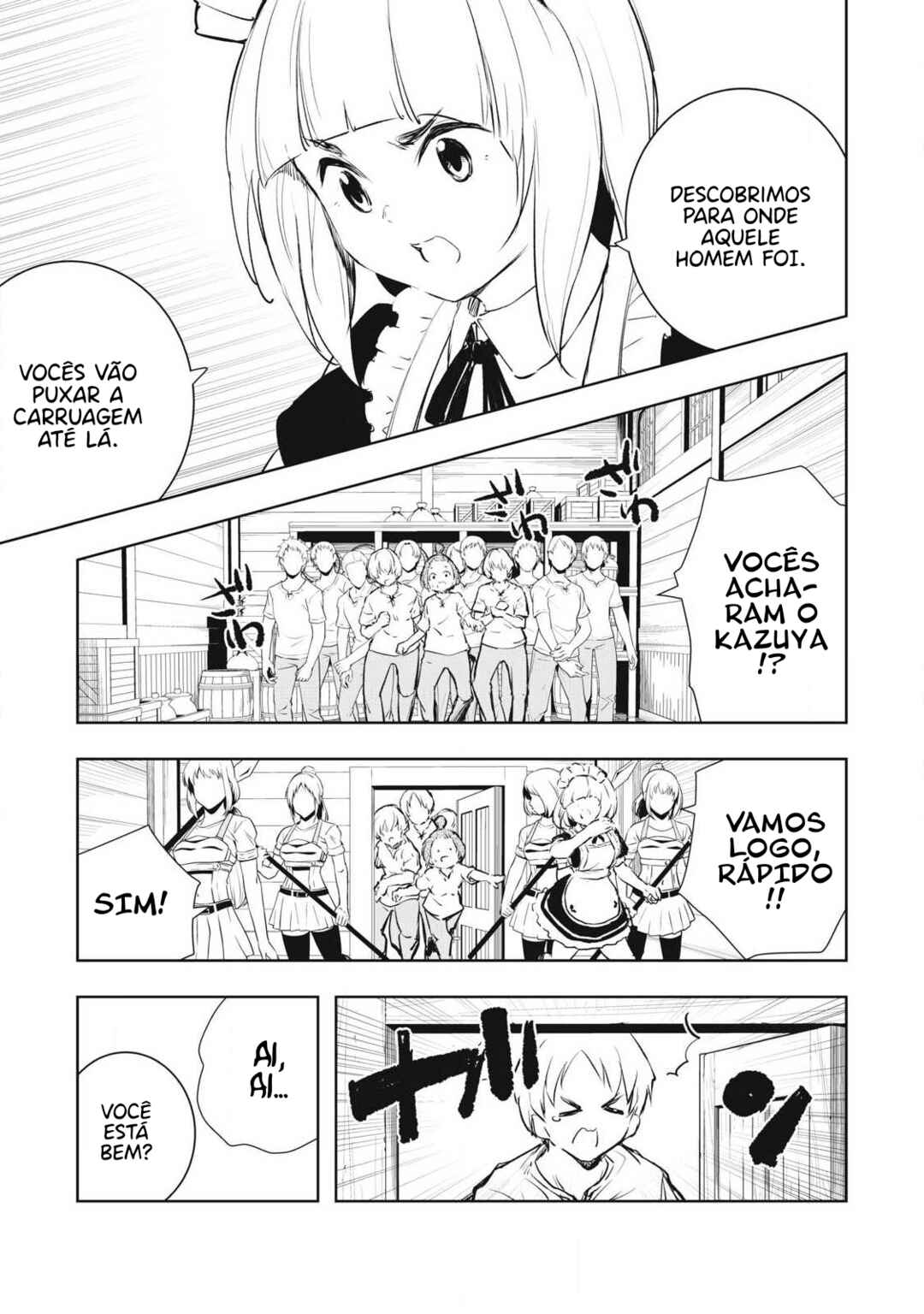 Ore no Yubisaki de Nureru Sekai Chapter 53 - Page 4