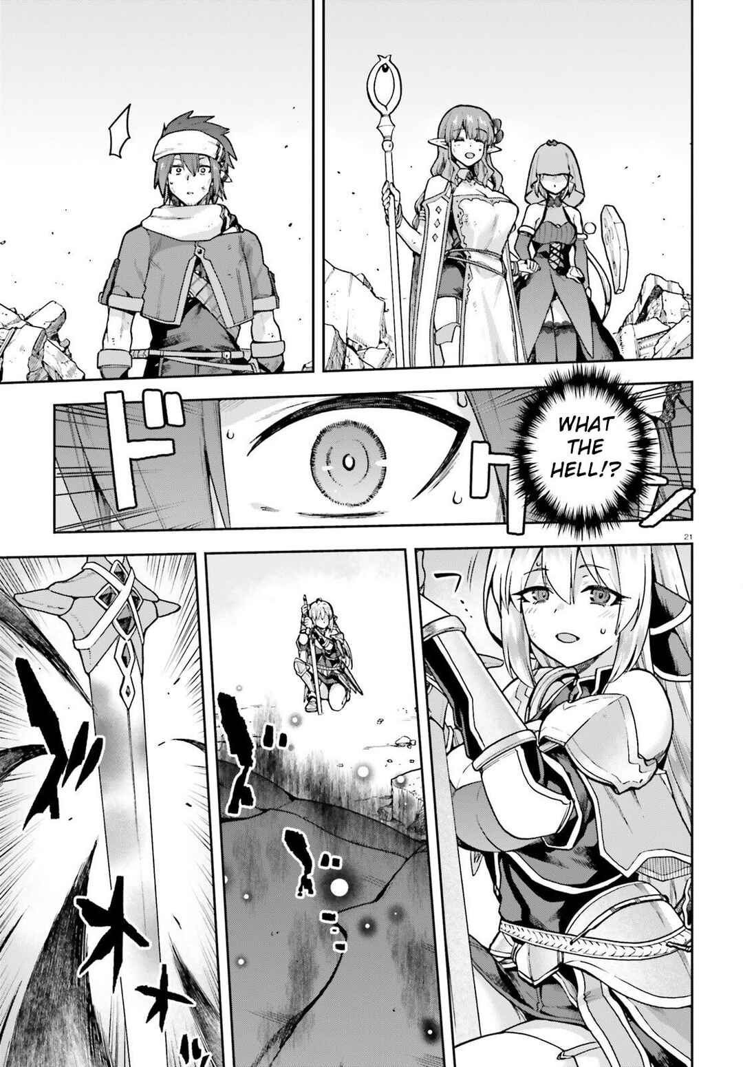 Last Boss Toubatsugo ni Hajimeru Nishuume Boukensha Life - Hajimari no Machi de Wakeari Bishoujo-tachi ga Mechakucha Natsuite kimasu Chapter 1 - Page 19