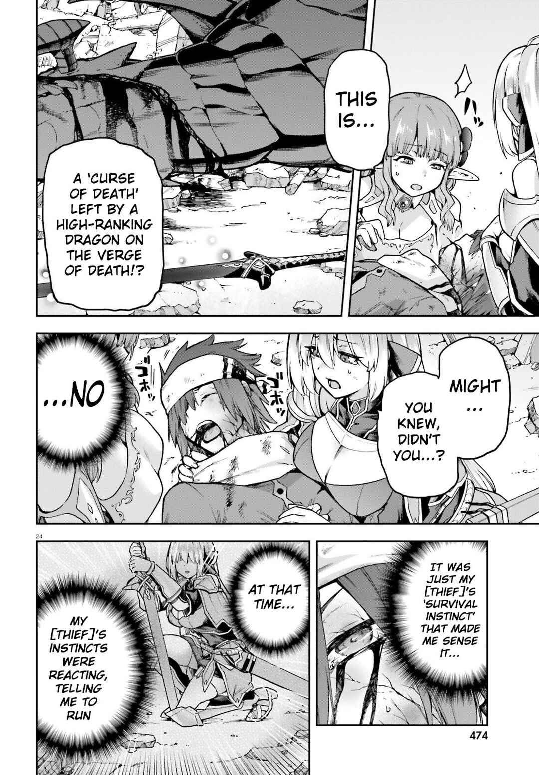 Last Boss Toubatsugo ni Hajimeru Nishuume Boukensha Life - Hajimari no Machi de Wakeari Bishoujo-tachi ga Mechakucha Natsuite kimasu Chapter 1 - Page 22