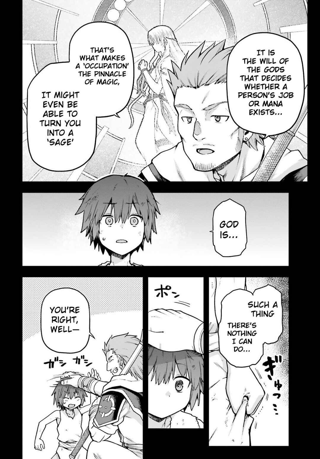 Last Boss Toubatsugo ni Hajimeru Nishuume Boukensha Life - Hajimari no Machi de Wakeari Bishoujo-tachi ga Mechakucha Natsuite kimasu Chapter 1 - Page 28
