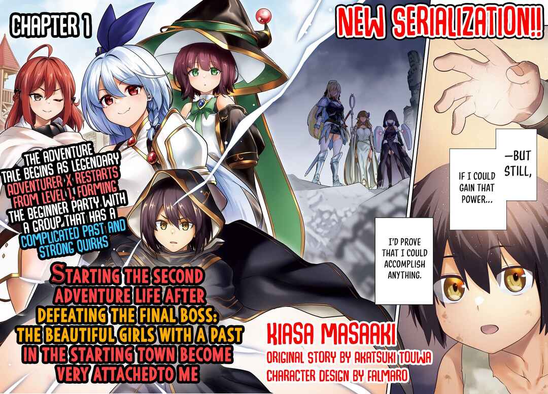 Last Boss Toubatsugo ni Hajimeru Nishuume Boukensha Life - Hajimari no Machi de Wakeari Bishoujo-tachi ga Mechakucha Natsuite kimasu Chapter 1 - Page 3