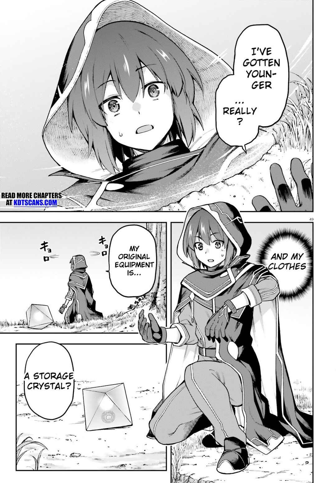 Last Boss Toubatsugo ni Hajimeru Nishuume Boukensha Life - Hajimari no Machi de Wakeari Bishoujo-tachi ga Mechakucha Natsuite kimasu Chapter 1 - Page 47