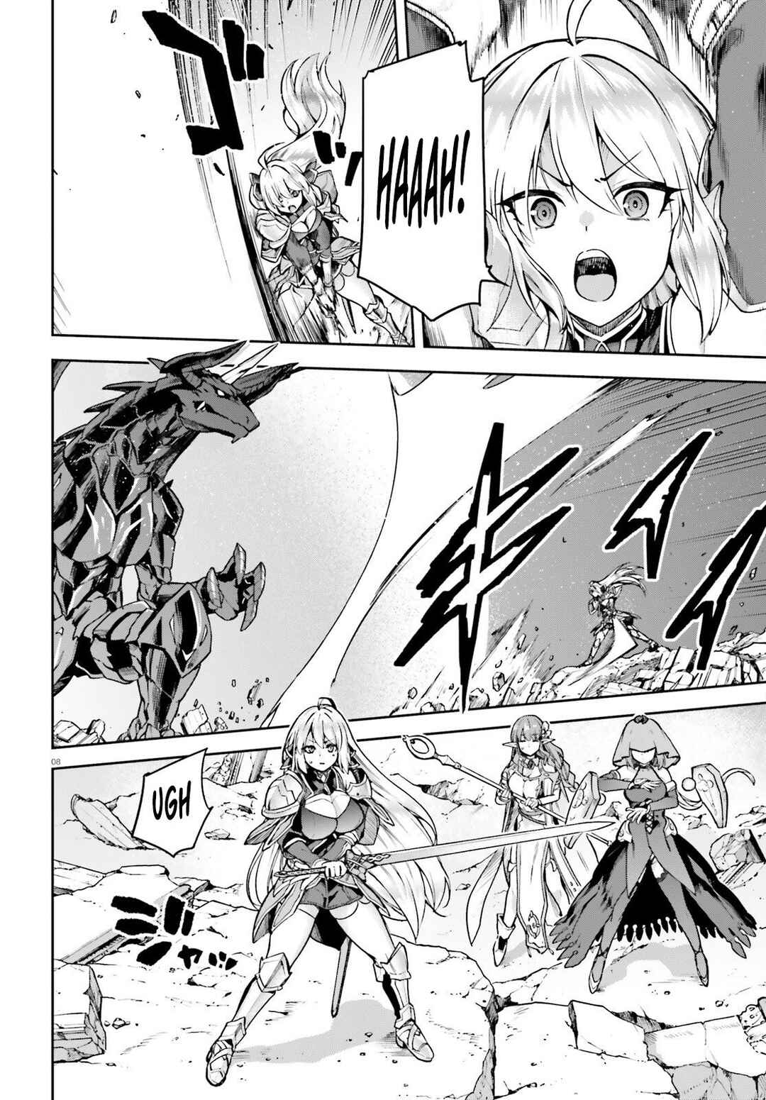 Last Boss Toubatsugo ni Hajimeru Nishuume Boukensha Life - Hajimari no Machi de Wakeari Bishoujo-tachi ga Mechakucha Natsuite kimasu Chapter 1 - Page 7