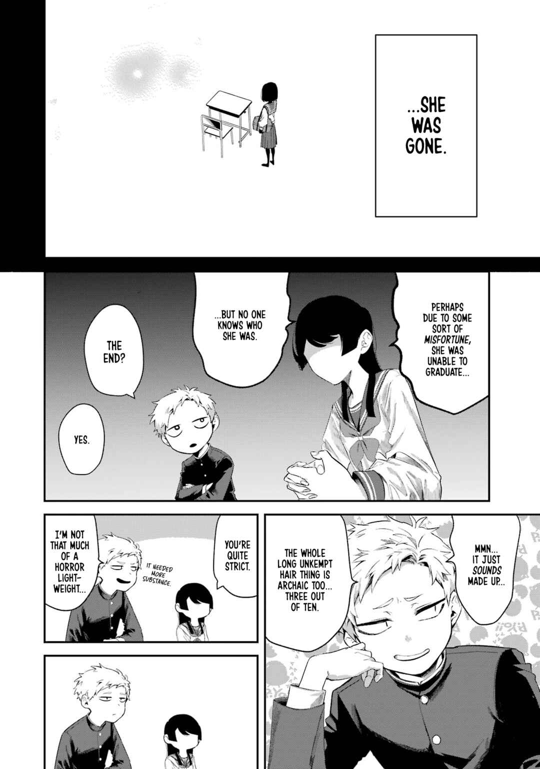 Tonari no Wakao-san wa Miesou de Mienai Chapter 8 - Page 6