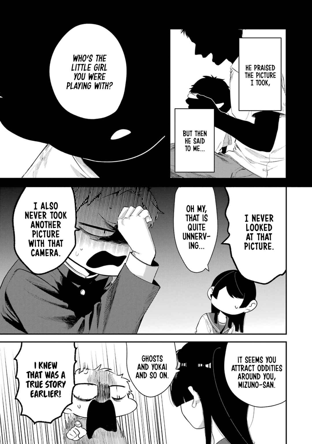 Tonari no Wakao-san wa Miesou de Mienai Chapter 8 - Page 9