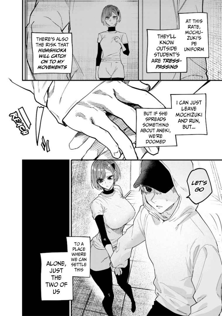 Namaiki na Gal Ane o Wakaraseru Hanashi Chapter 29 - Page 5